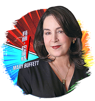 Mary Buffett | 玛丽·巴菲特