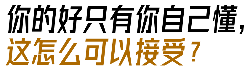 sronsky logo