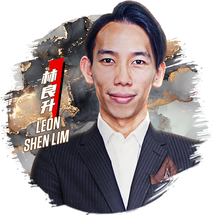 Shen Lim | 林良升