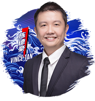 Vince Tan 陈德豪